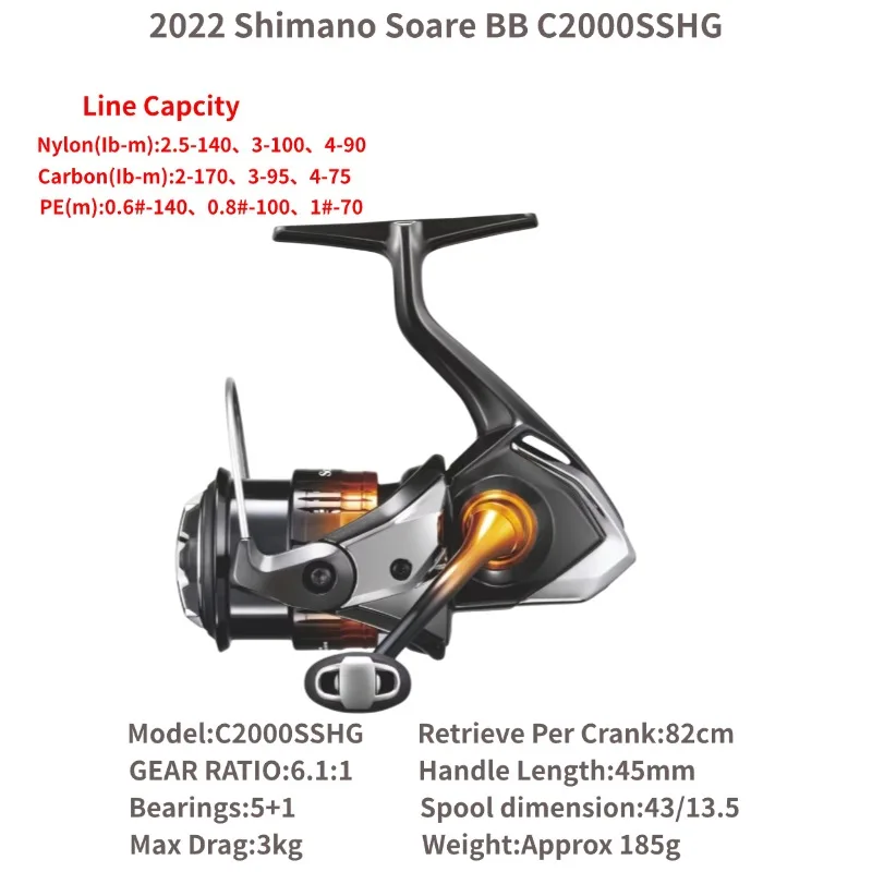 SHIMANO SoaReBB C2000SSHG リール シマノ ソアレ BB C2000SSHG アジングリール 22年モデル - 釣具