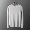 100% Cashmere Men's Sweater Autumn/Winter New 7 needles Thickened Round Neck Knitted Pullover Bottom Shirt Long Sleeve Menswear 1