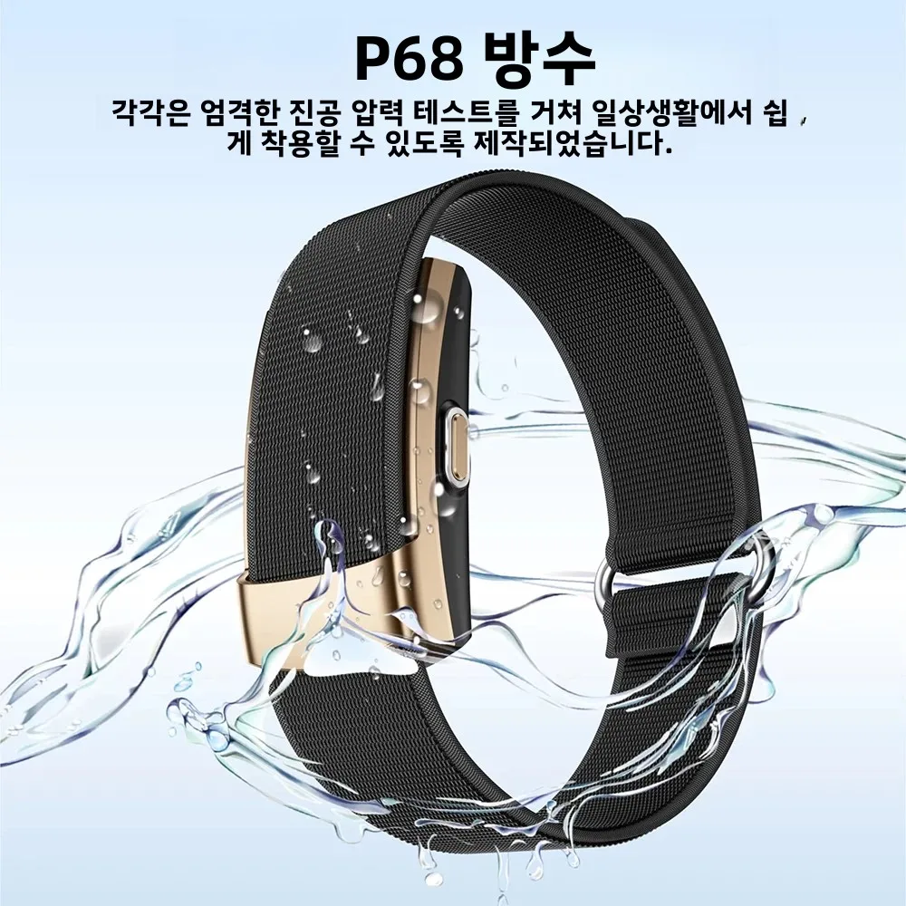 새로운 스마트 팔찌 피트니스 트래커 밴드 수면 심박수 혈중 산소 스트레스 HRV 모니터 시계 178가지 스포츠 모드 스마트 손목밴드