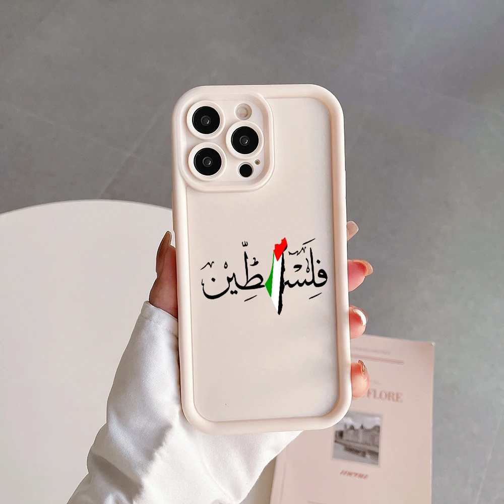 thumbnail image 1 of Funda protectora para cámara de pasaporte con mapa de la bandera de Palestina de dibujos animados para iPhone 15, 14, 13, 12, 11 Pro Max, Mini XR, XS, X, 8 Plus, funda de TPU suave, 1 of 5