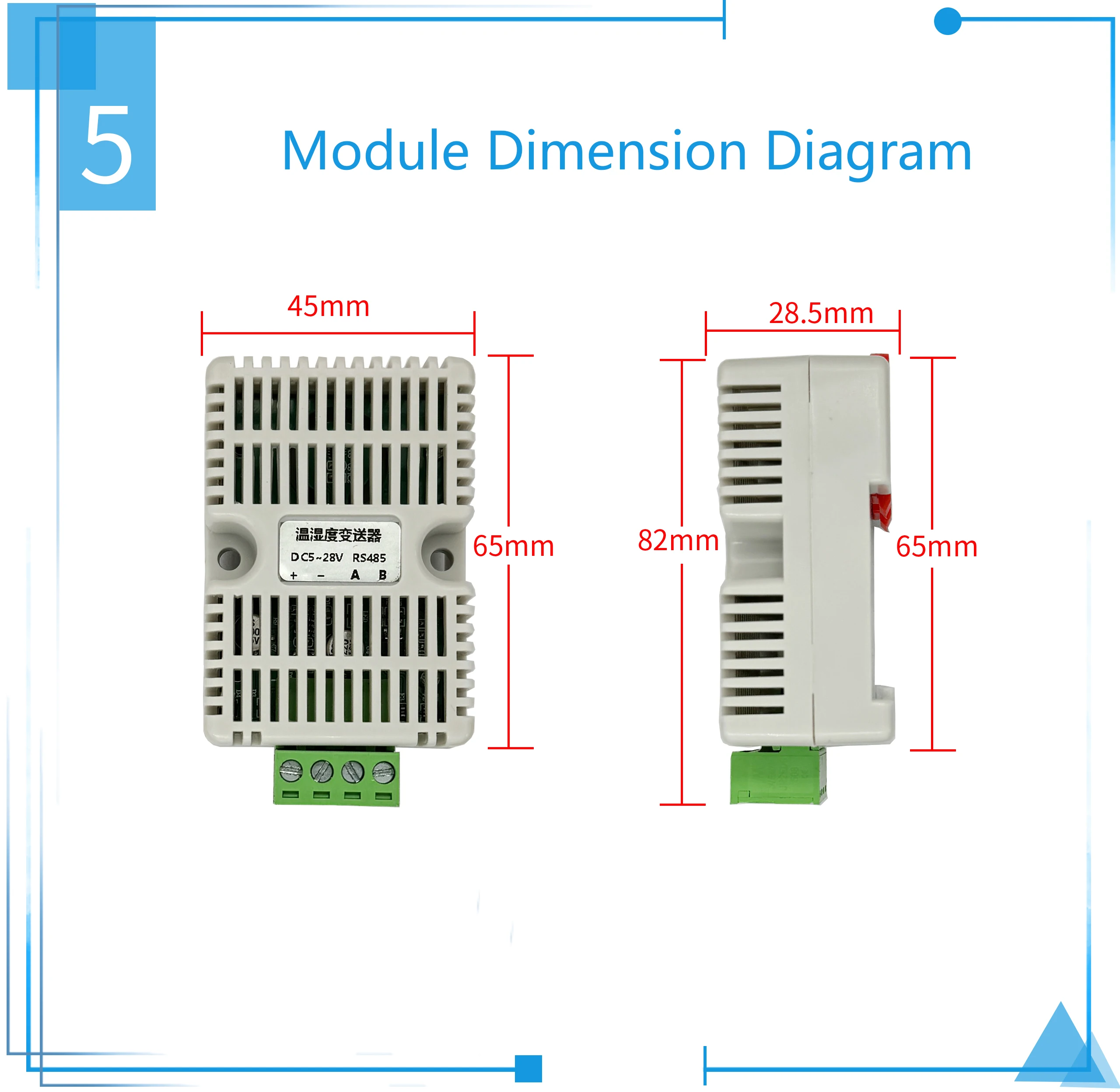 Temperature and humidity transmitter sensor RS485 industrial-grade high-precisio