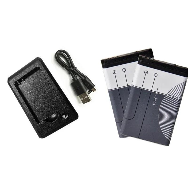 2pcs 1charger