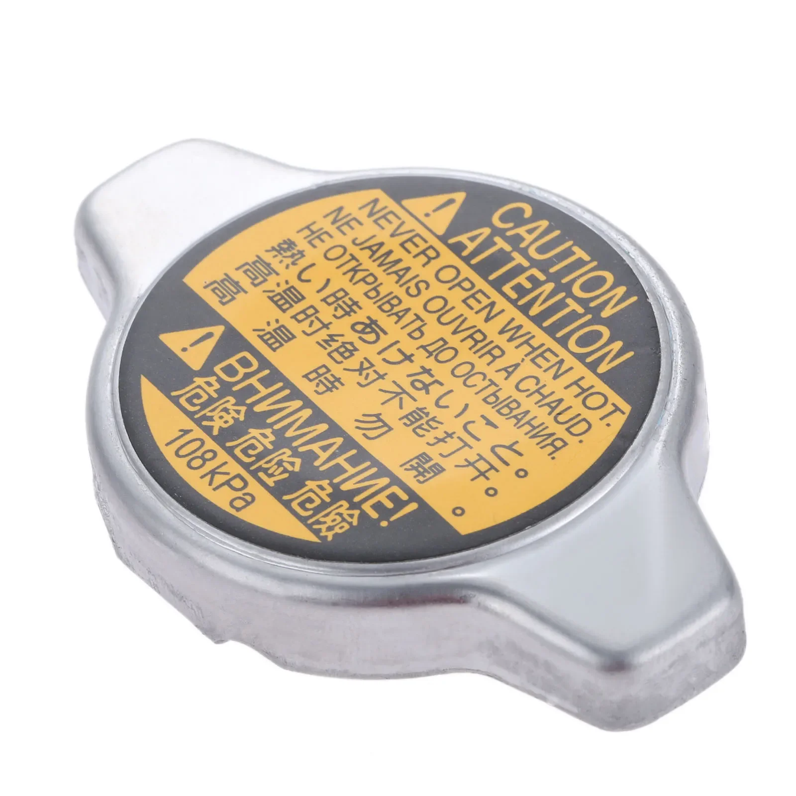 16401-31520 Car Radiator Cap for Toyota Avalon Camry Echo Highlander Prius C Tundra Venza Yaris for Lexus ES300h 350 IS300 SC430