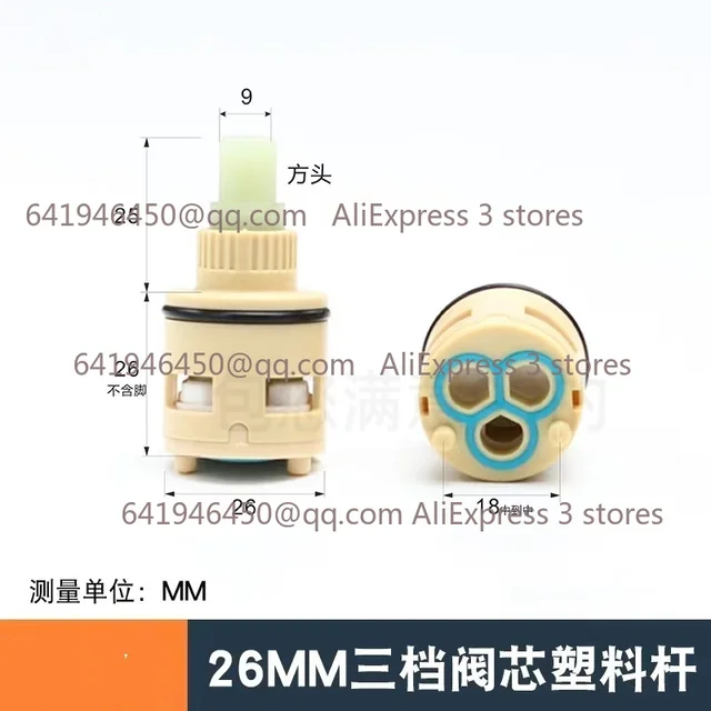 25 มม./35 มม./40 มม.Moen เปลี่ยนเซรามิค SPOOL Water Mixer ก๊อกน้ําตลับหมึกห้องครัวห้องน้ําก๊อกน้ําเปลี่ยนชิ้นส่วน 5