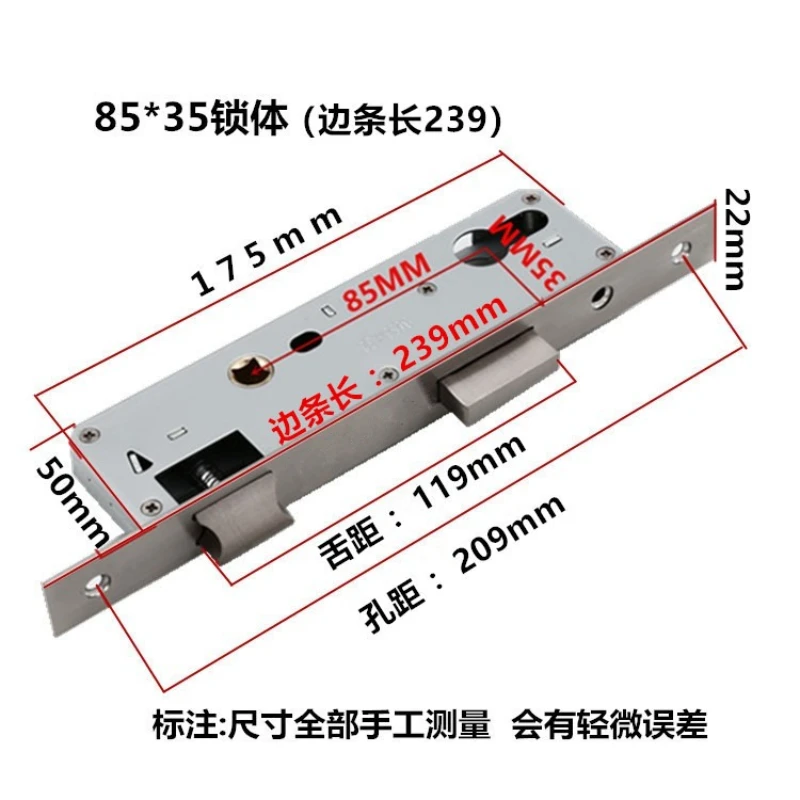 Door Lock Stainless Steel Hardware Accessories Lock Body 8520/25/30/35 Balcony Body Lockcase Fittings