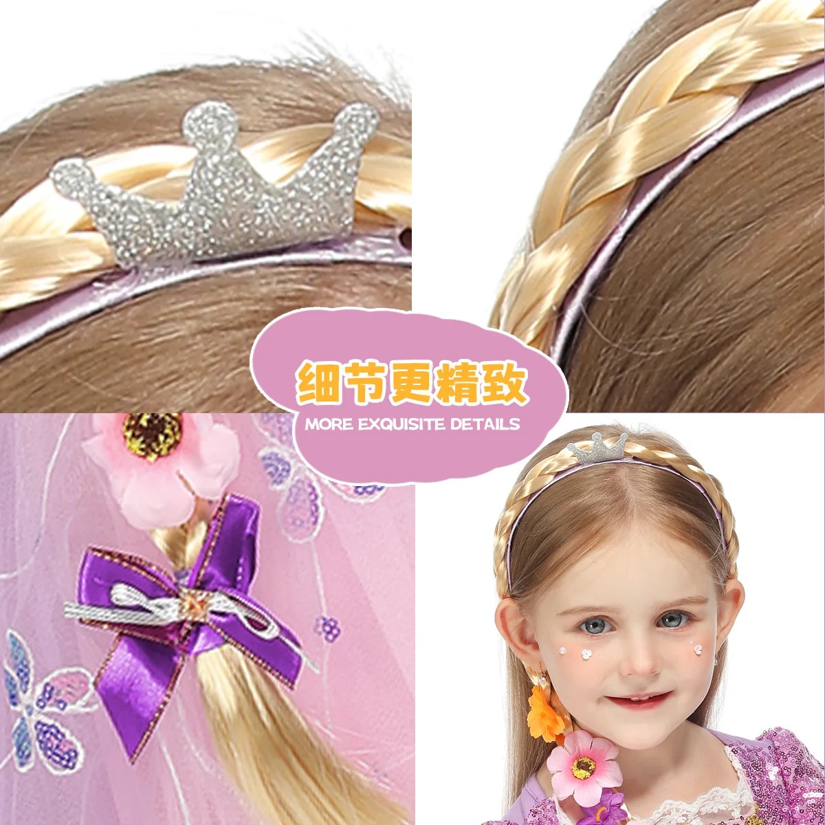 Princess Wig Braids Children's Crown with Flower Braids Long Hair Princess Headband Braid Skirt Accessories