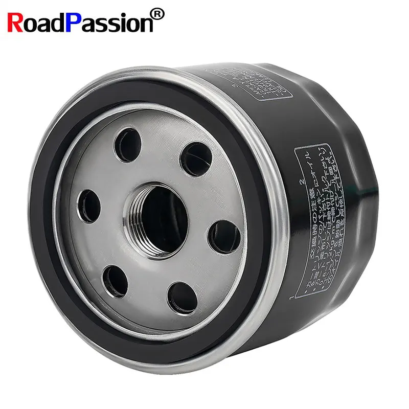 Motorcycle Oil Filter For Bmw S1000rr S1000xr K1200gt K1200rs K1200s