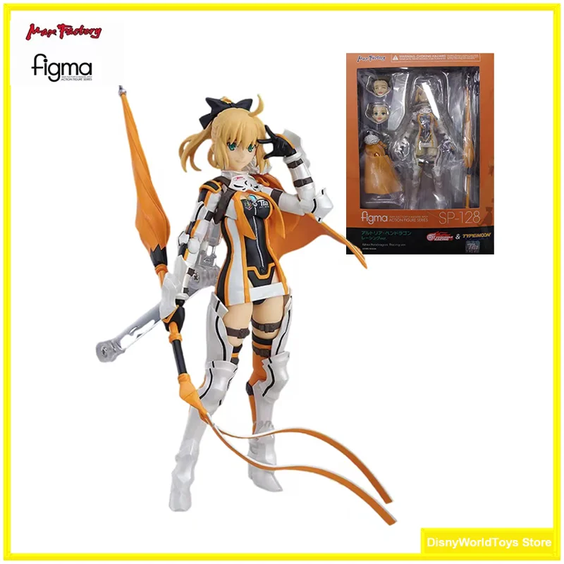 Anime Original Figma SP 128 GOODSMILE RACING & TYPE-MOON RACING