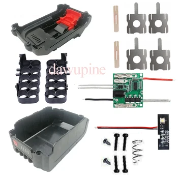 21V Lithium Ion Battery Case Shell 1