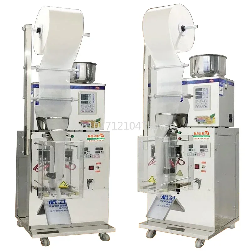 

Automatic Weighing Machine Powder/granule Filler 110V/220V 1-50g Automatic Quantitative Sealing Machine Tea Bag Packing Machine