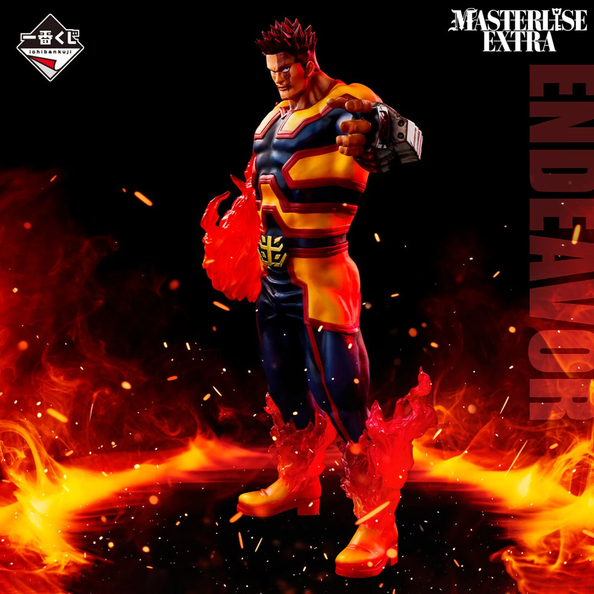 FIGURINE MY HERO Academia -All Might Last one ichiban kuji - begin the
