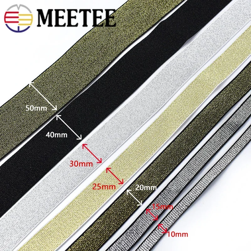5/10Meter Glitter Gold Silver Elastic Bands 10-50mm Nylon WaistBand Soft Rubber Band Garment Pants Skirt Belt Sewing Accessories elastic bands