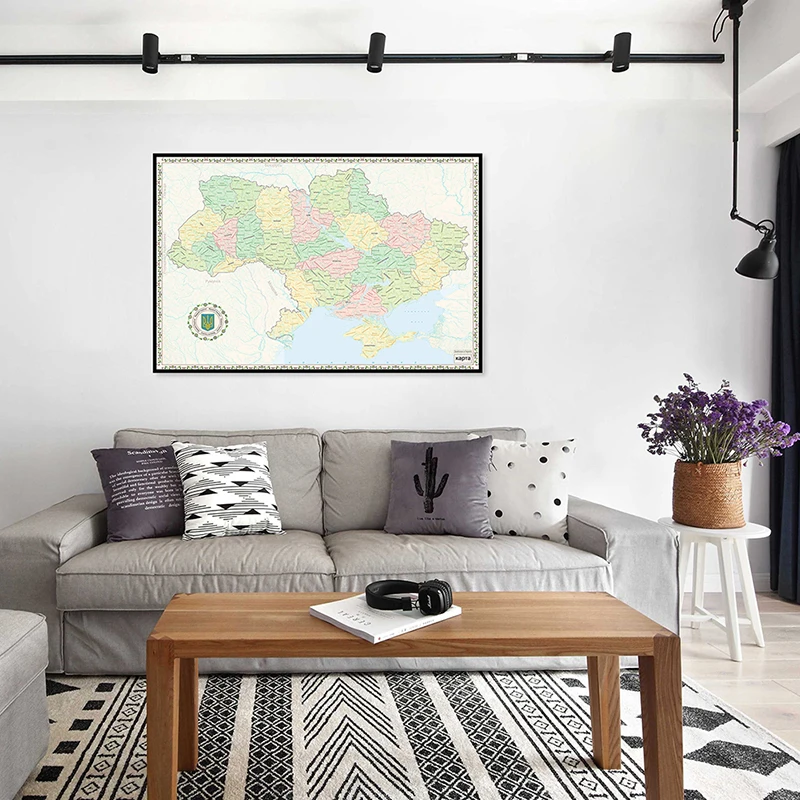 

59*42cm The Ukraine Map In Ukrainian 2013 Version Prints Wall Art Poster Canvas Painting Living Room Home Decor School Supplies