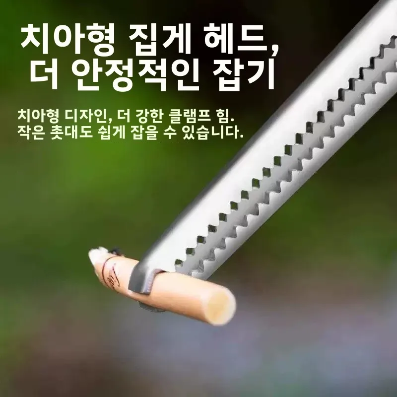 스테인레스 스틸 롱 핸들 크랩 클램프 다목적 해산물 회수 도구 장어 잡는 도구 낚시 장비 야외 캠핑 여행용 내구성 있는 클램프