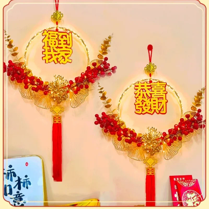 Wedding props wreath door decorations New Year's home decorations New Year's Eve celebration display window decorations pendants