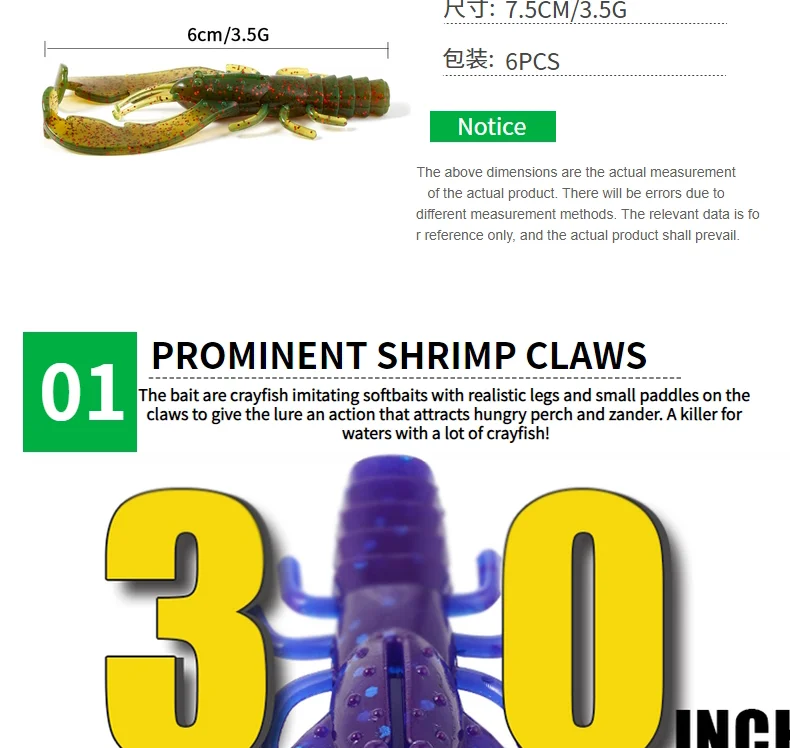 SUNMILE 6 Stück Angelköder Krebse Garnelen 7,5 cm/3,5 g Weiche Köder Kreatur Köder Iscas Künstlicher Köder Bass Barsch Angelköder – Detail 4