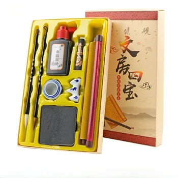 Set da 10 pezzi per principianti di adesivi per calligrafia con pennelli Set di stoffa per scrittura ad acqua Penna per calligrafia Carta per inchiostro Confezione regalo con pietra per inchiostro 1