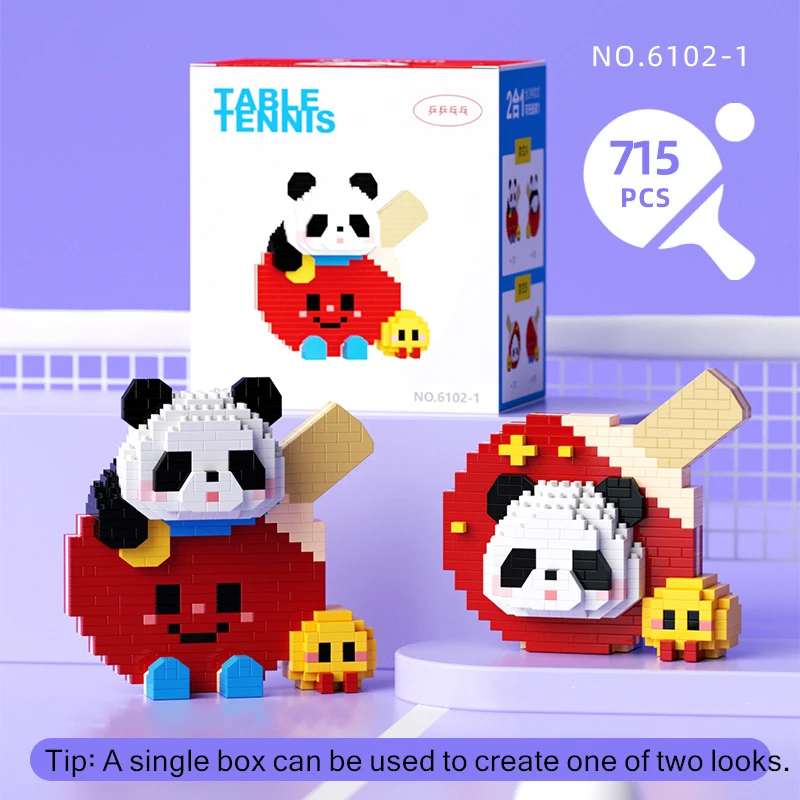 S7c6c228f08f24edc98f0262d10f2e955K - Mini Block World