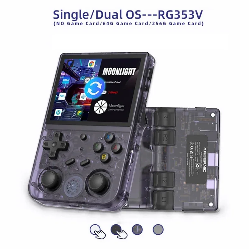 ANBERNIC RG353V 64/128/256G Touch Screen Handheld Game Players Android