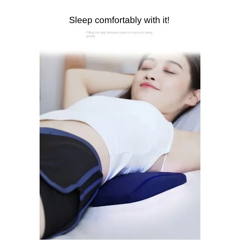 Sleeping Lumbar Pillow Bed Lumbar Pad Pregnant Woman Pillow Sleeping Support Pad Cushion sleep pillow,waist pillow