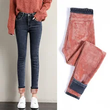

Fleece Padded Jeans Women's High Waist 2022 plus Size Outer Wear Skinny Pants Slimming Stretch Pencil Trousers