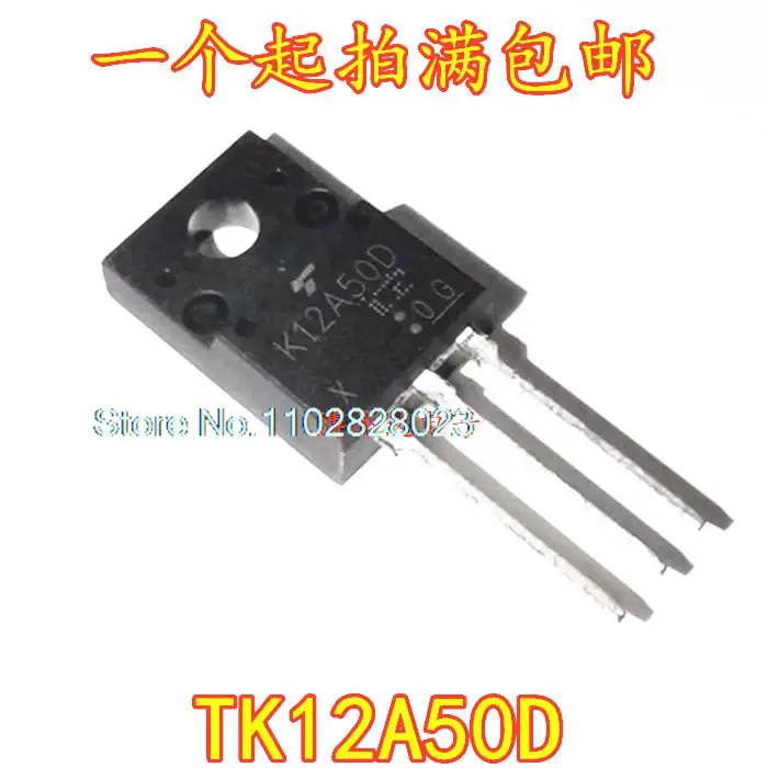 

(20 шт./партия) TK12A50D K12A50D TO-220F MOS оригинал, в наличии. Power IC