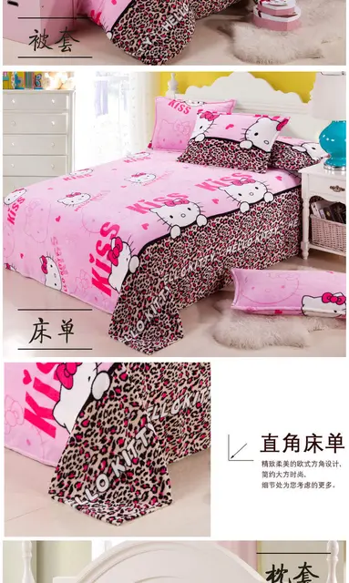Flannel Towel Quilt Duvet Comforter Fleece Towel Quilt Duvet