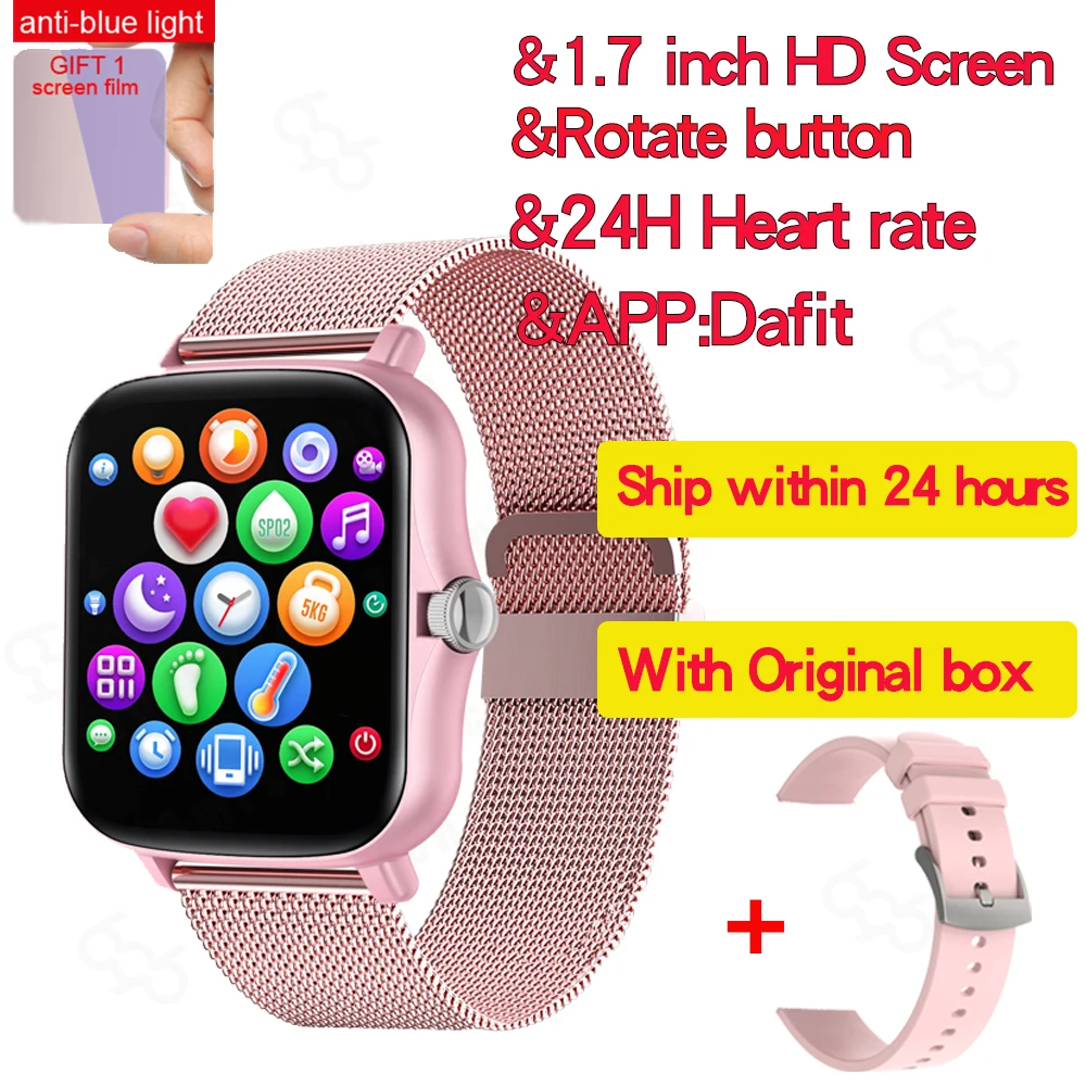 2021 M2 Y20 P8 Plus Smart Watch Men Rotate Button IP67 Smartwatch 1.7 Inch HD Screen Sports Women Smartwatch 24H Heart Rate Cloc 