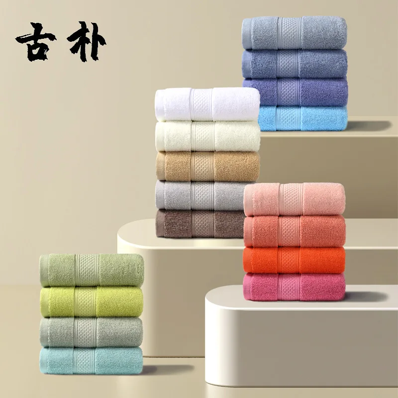 

120g thickened towel, high-efficiency water-absorbent pure cotton face wash towel, breathable, quick-drying and lint-free