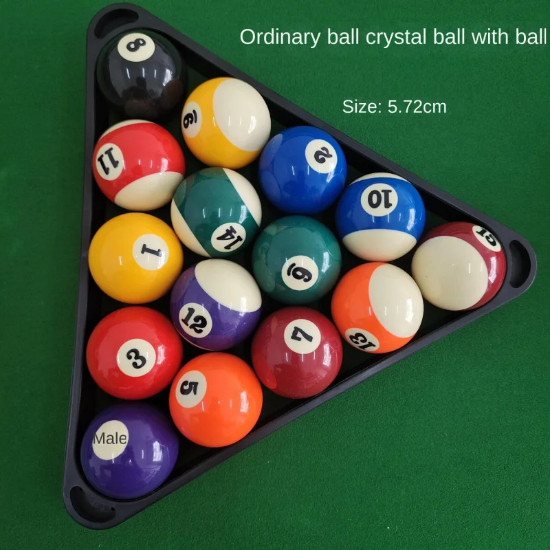5.72CM Large Billiard White Ball Black 8 Ball Selling Table Tennis Pieces Retail Single Balls