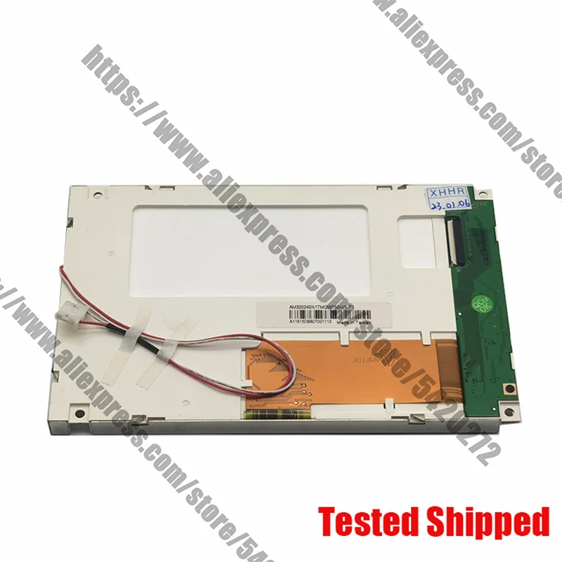  г LCD ȭ, AM320240N1