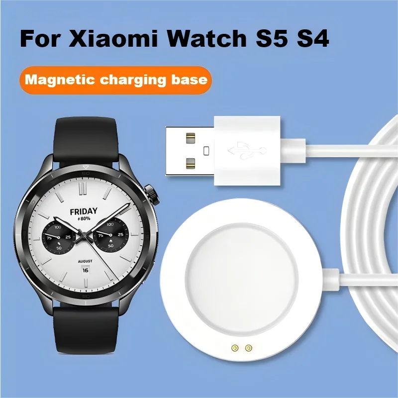 Universal Charging Cable