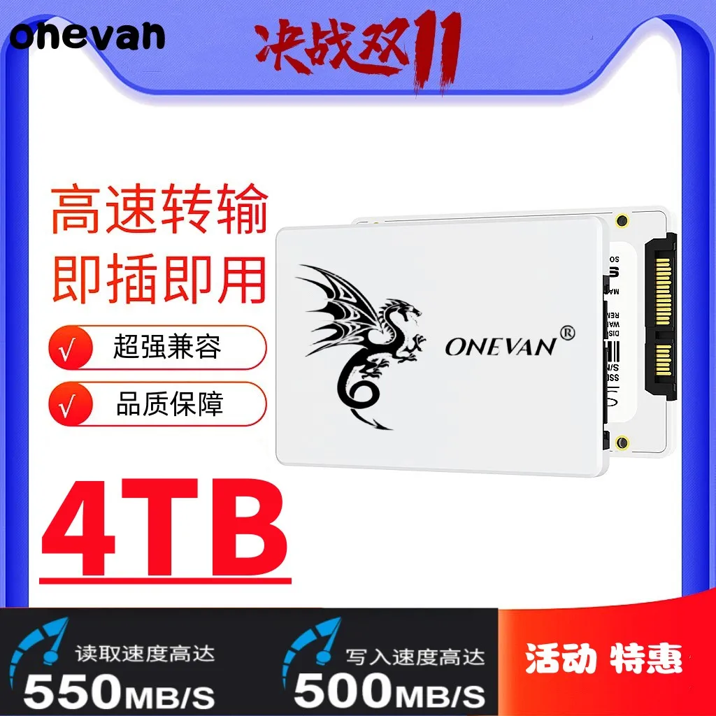 

SSD Drive HDD 2.5 Hard Disk SSD 4TB 2TB 120GB 240G 1TB 512GB 128GB 256G HD SATA Disk Internal Hard Drive for Laptop Computer