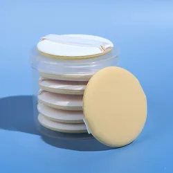 Multipurpose Reusable Air Cushion Beauty Puff Set - Pack of 7 (Skin)