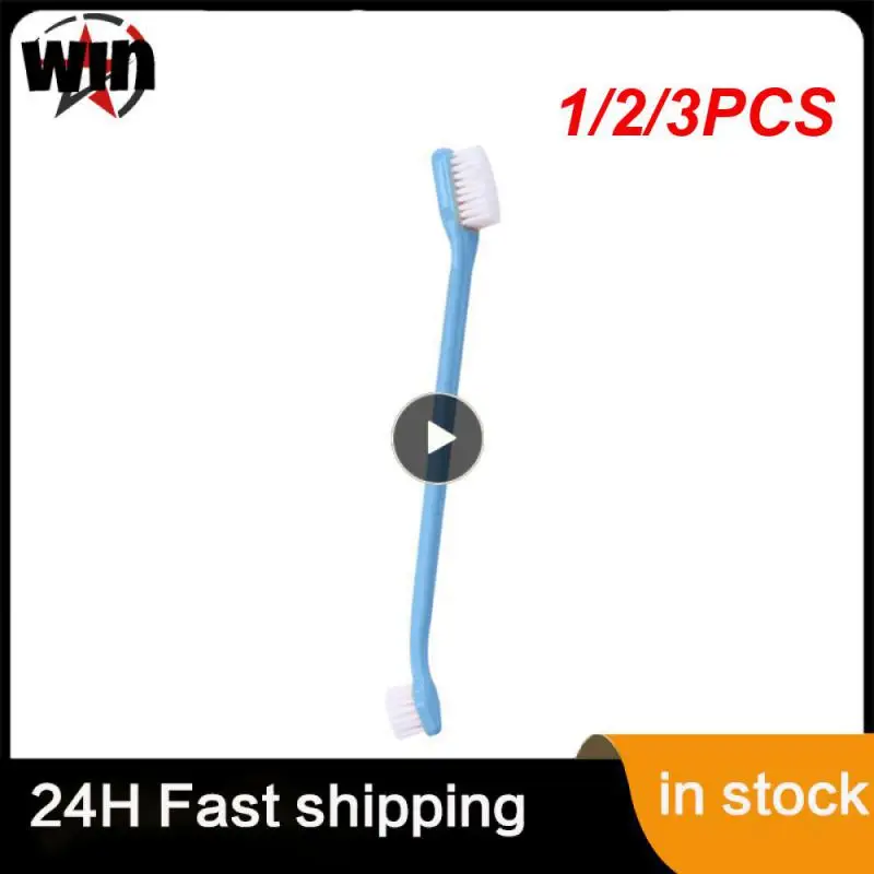 

1/2/3 шт., двухсторонняя зубная щётка для собак