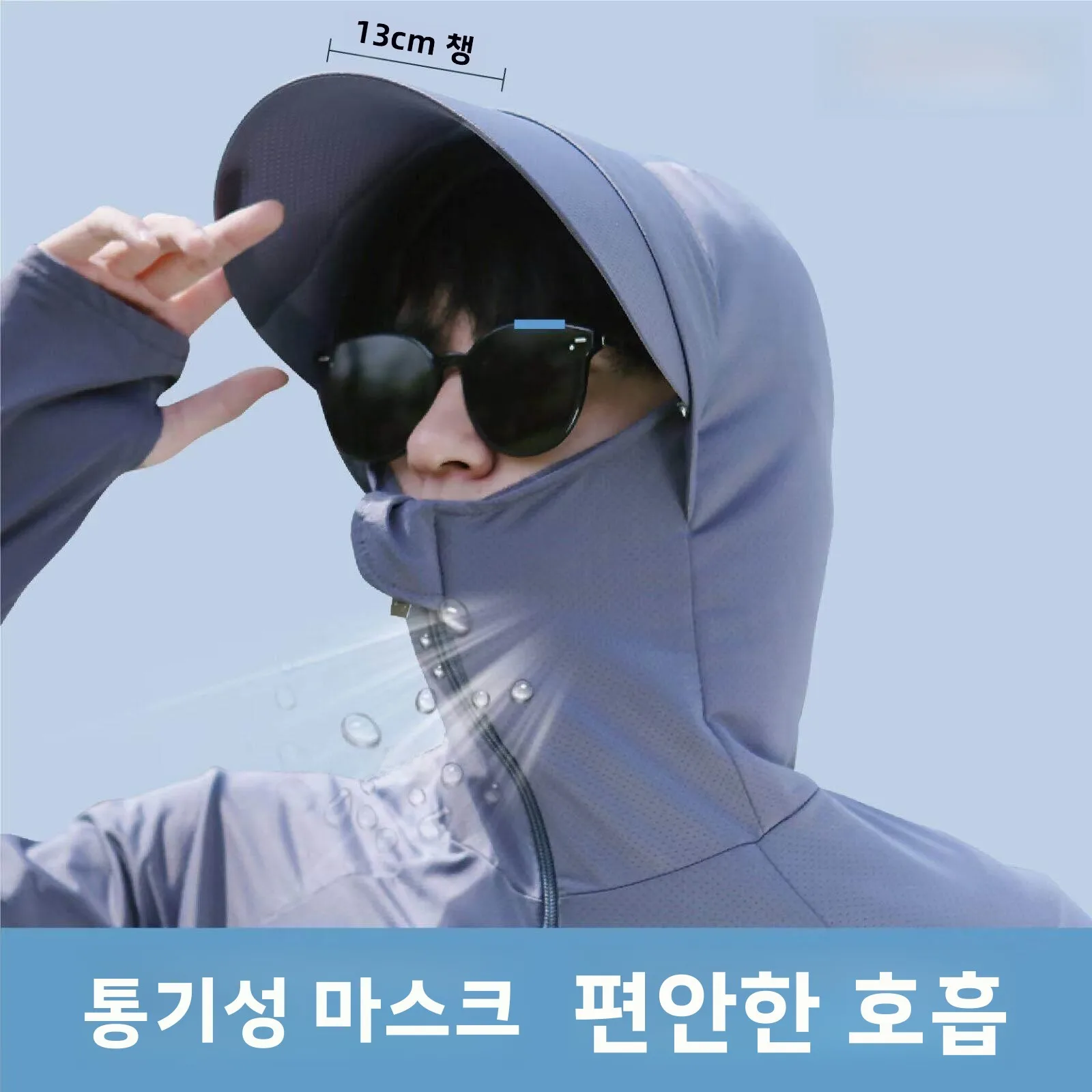 남성용 위장 야외 낚시 자외선 차단 재킷 여름 후드 지퍼 탑 통기성 UV 차단 의류 일반 길이