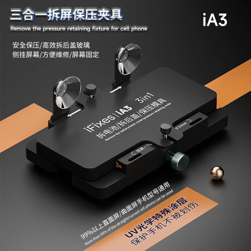 IFIXES IA3 Multi-function Phone Motherboard Fixture Fixed Screen for Mainboard Maintenance Removable Back Cover Glass Battery
