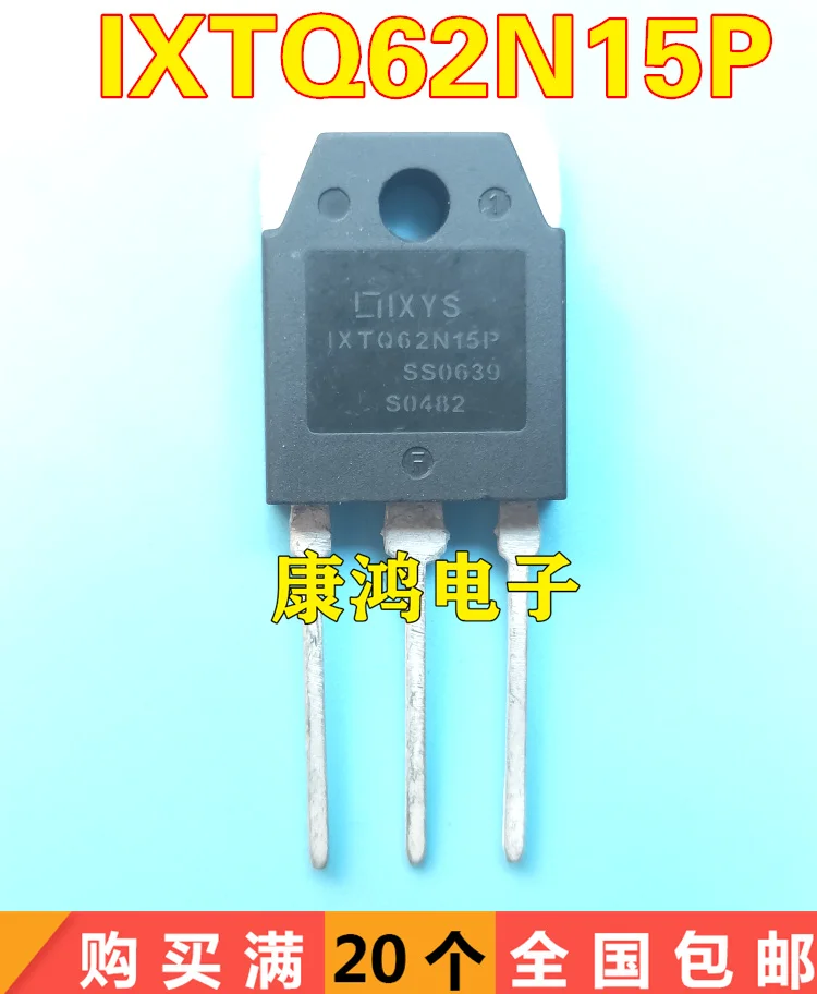 

(2pcs/lot) IXTQ62N15P 62N15 TO-247 62A 150V
