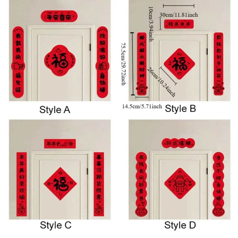 Chinese Calligraphy 2026 New Year Door Couplet Set Blessing Words Cartoon Pattern Fu Character Sticker Modern