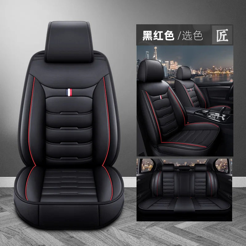 풀 커버리지 내구성 가죽 자동차 시트 커버 아큐라 전 차종 MDX 아스트라 RDX CDX ZDX RL TL RSX 호환