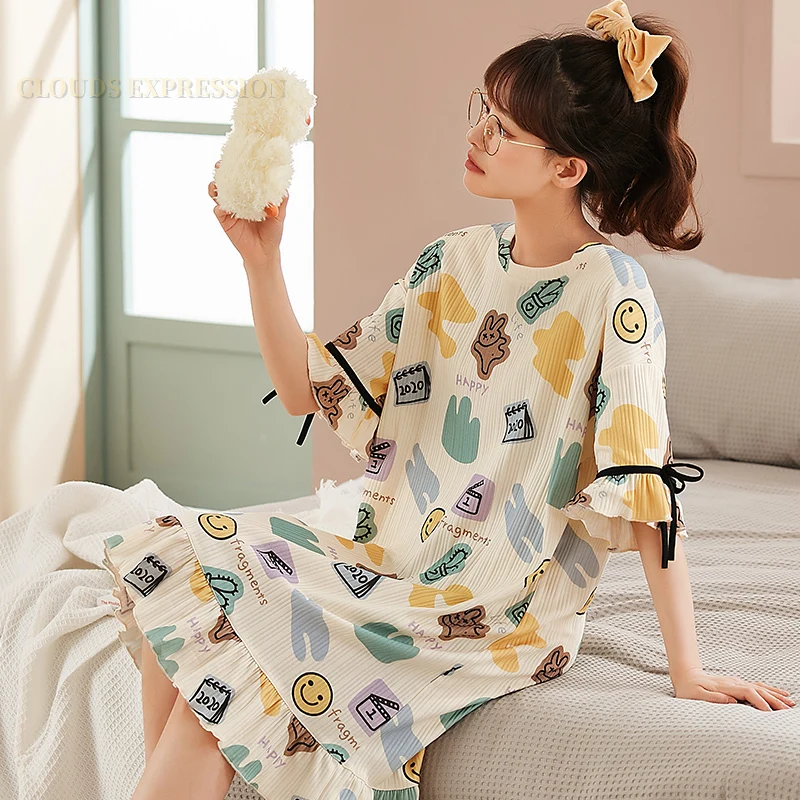 Chemise De Nuit Pour Femmes à Manches Courtes Col Rond Robe T-Shirt Douce Décontractée Imprimée Vêtements De Nuit Jaune S