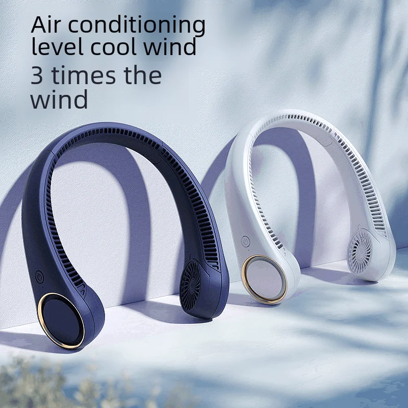 2-Pack USB Rechargeable Neck Fans - Bladeless Personal Cooling Fan With 3 Speeds