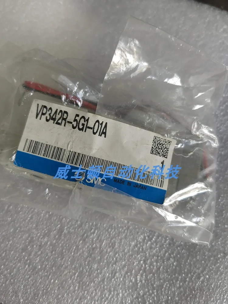 

SMC Solenoid Valve SY9120-4DZD-03 SY9220-5DZD-03 SY9320-5LZD-03 In Stock
