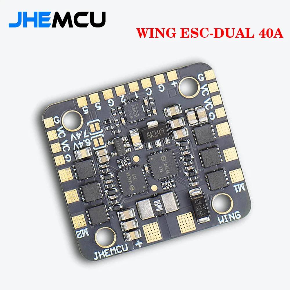 

JHEMCU WING ESC-DUAL 40A blheli _ S 2 в 1 40A ESC встроенный 5V BEC измеритель тока 20x20 мм 2-6S LiPo для радиоуправляемого самолета с двойным двигателем