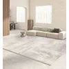 Ins Cream Style Carpet for Living Room Bedroom Bedside Decoration Lounge Rug Plain Sofa Coffee Table Side Area Rugs Non Slip Mat 2