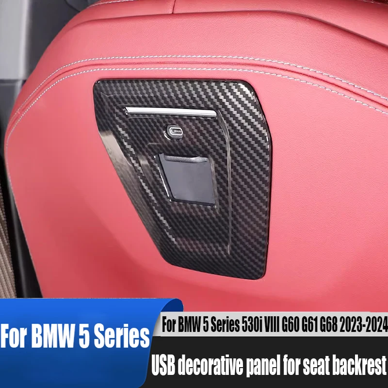For-BMW-5-Series-530i-VIII-G60-G61-G68-2023-2024-seat-backrest-USB-port ...
