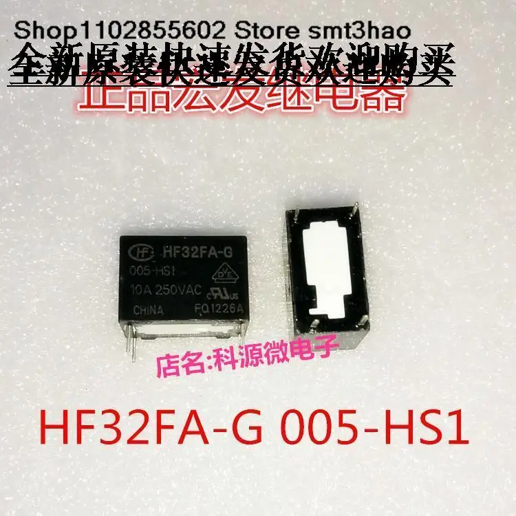 

HF32FA-G 005-HS110A4PIN5VDC HF32FAG/005-HS1