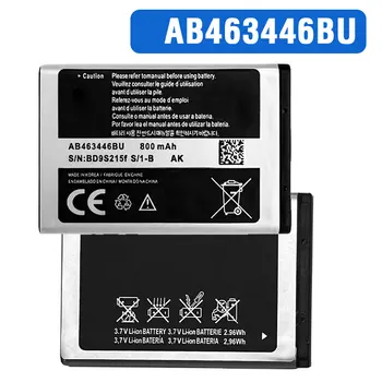 Samsung AB463446BU Replacement Battery