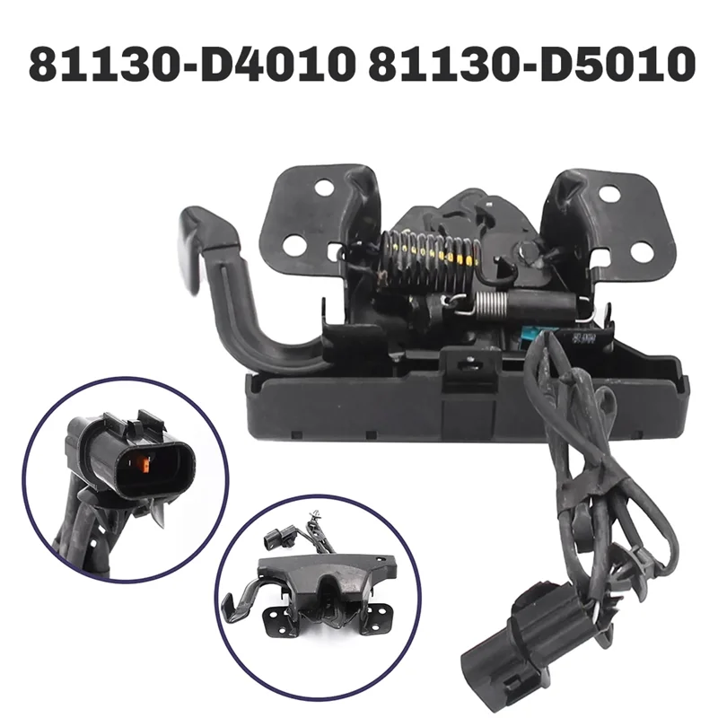 기아 옵티마 2.4L 2.0L 1.6L 2016-2020 81130D4010 81130D5010 용 자동차 후드 잠금 래치 어셈블리