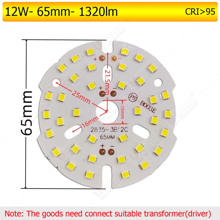 12W 65mm